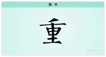 重磅：林丹俱乐部赛事进球助(林丹2021年比赛)|鱼乐达人电脑版